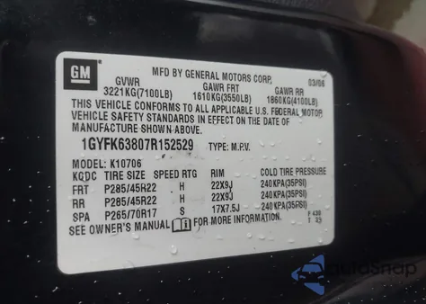 2010 Cadillac Escalade Premium из США, поврежденный, VIN 1GYUKCEF2AR242516